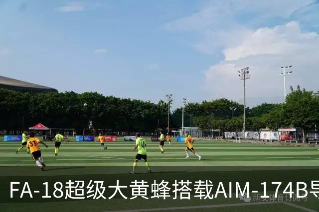 F/A-18超级大黄蜂搭载AIM-174B导弹的战略意义与展望